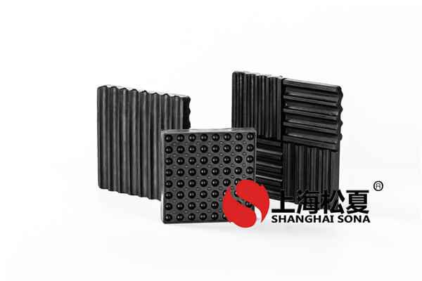 橡膠減震器用在哪里？
