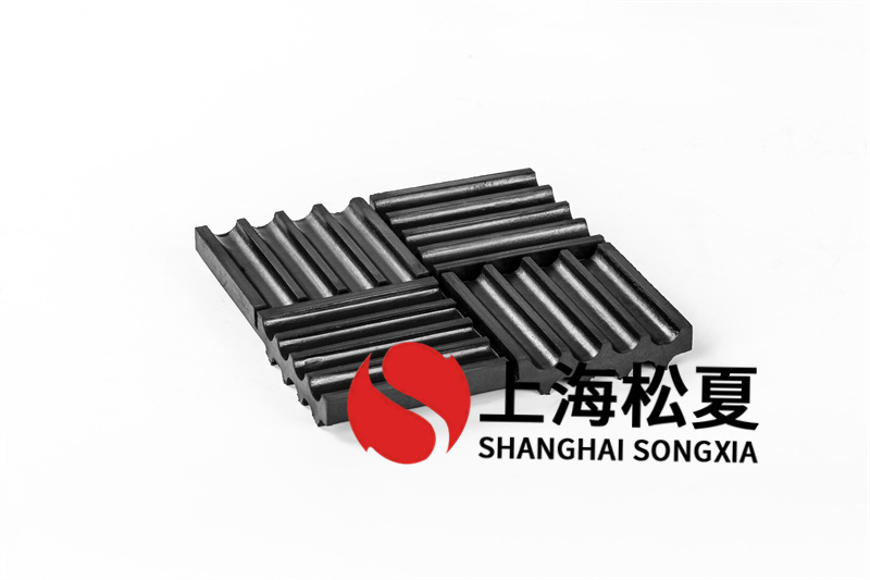 橡膠減震器有什么作用？