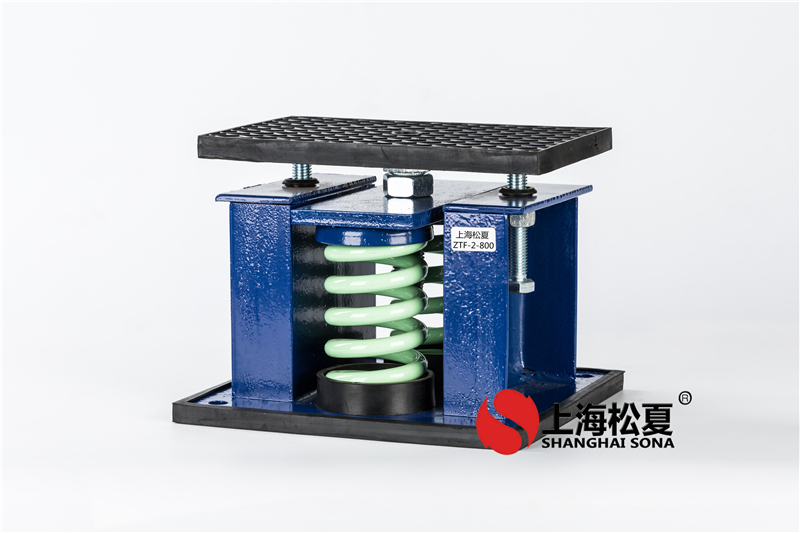 ZTF-2彈簧減震器空調(diào)水冷機(jī)組的優(yōu)勢有哪些呢？
