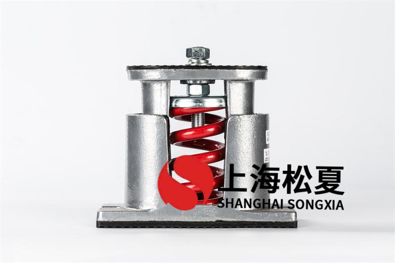 吊鉤風機盤管彈簧減震器的主要特點有哪些？