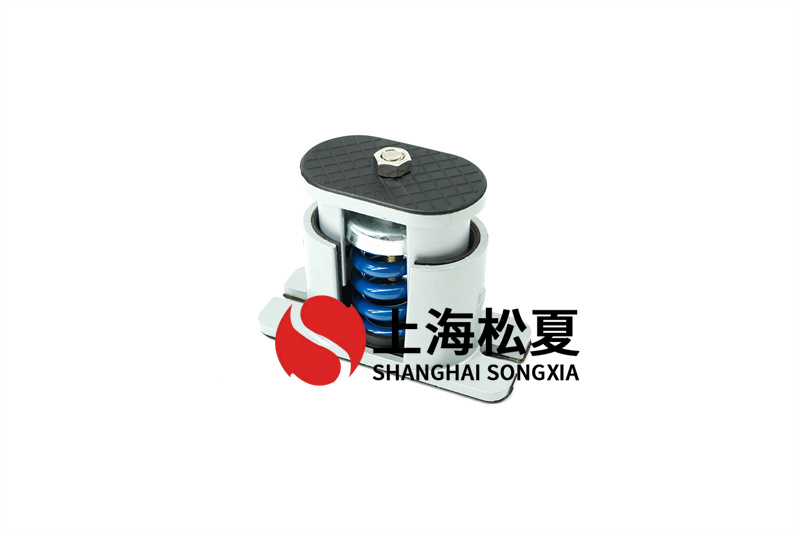 水管增壓泵彈簧減震器對管道系統(tǒng)有哪些作用？