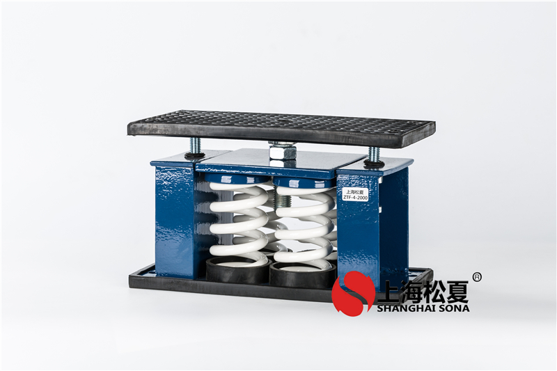工業(yè)制冷機ZTF型彈簧減震器有哪些應用場景？