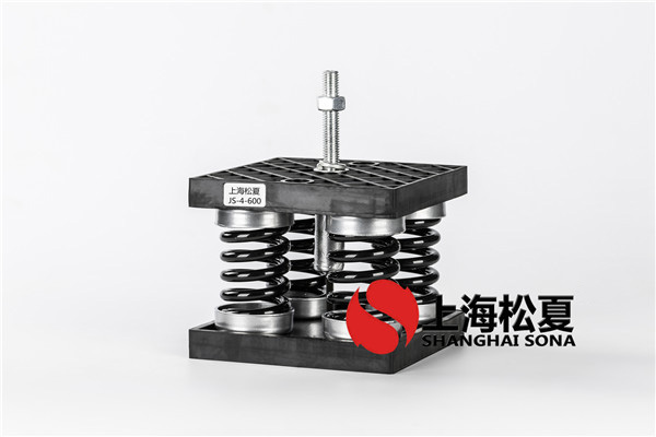 高爐冷卻塔JS型彈簧減震器的性能怎樣？