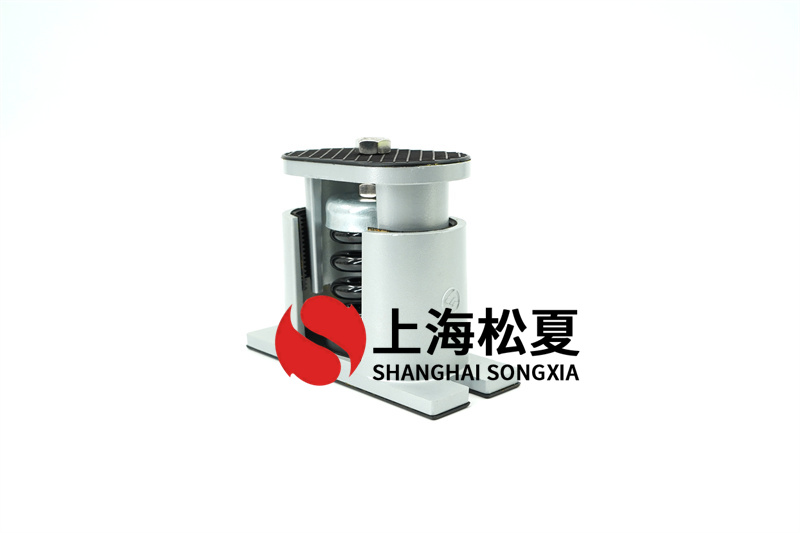 組合式空調(diào)處理機(jī)組使用彈簧隔振器怎么樣？ 