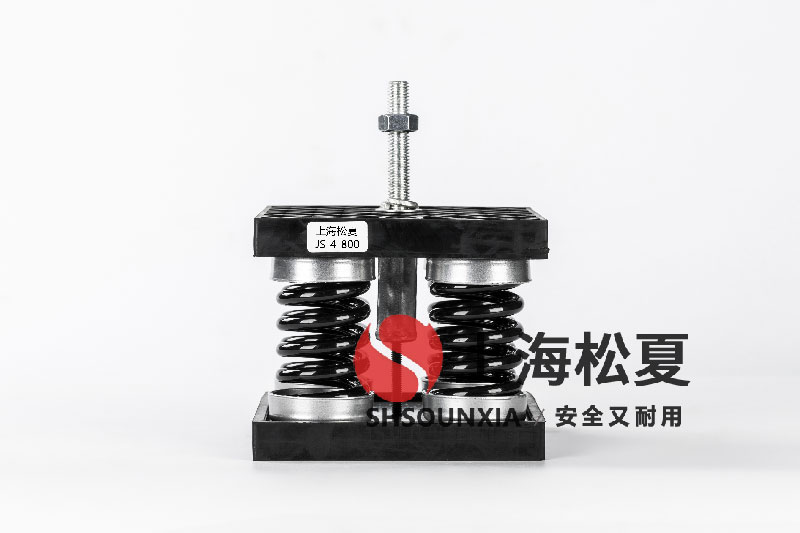 風管式分體空調(diào)機組安裝JS-2-160彈簧減振墊的專業(yè)實踐