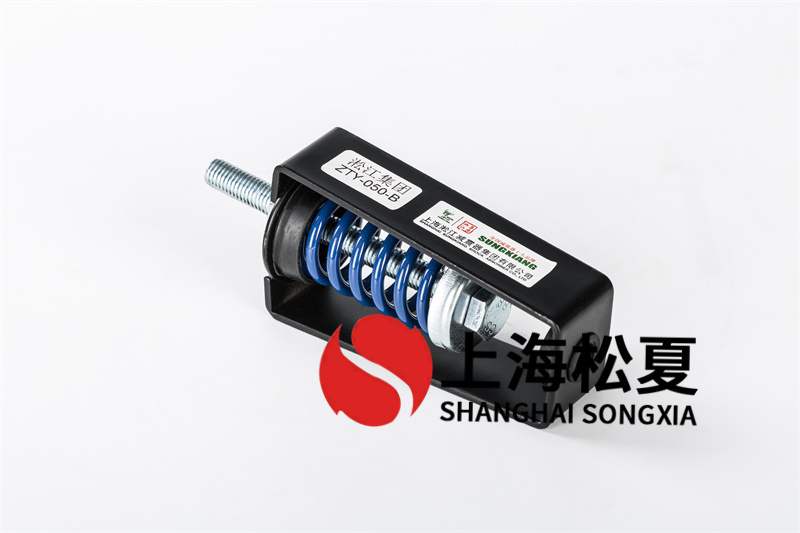 減震器安裝場(chǎng)所的選擇及注意事項(xiàng)有哪些？