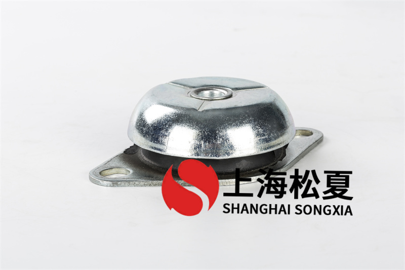 水泵橡膠減震器的隔震措施有哪些？