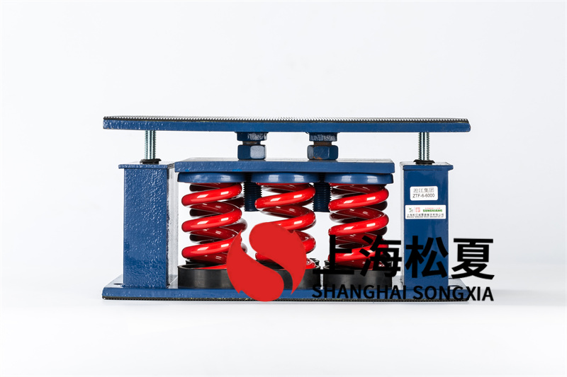 變壓器可調(diào)式彈簧減震器受潮怎么辦？