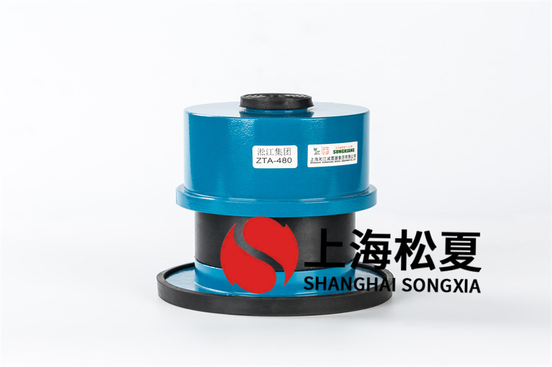 風(fēng)機(jī)減震器安裝的方法有哪些？