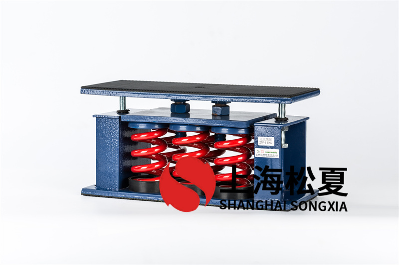 冷水機(jī)組座式彈簧減震器消聲降噪的主要措施有哪些？