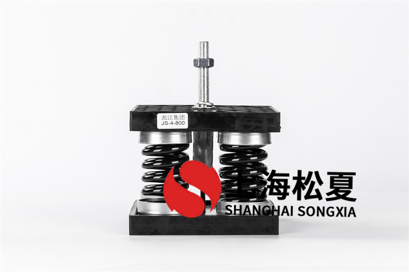 消防恒壓斷開泵減震器有哪些適用范圍？