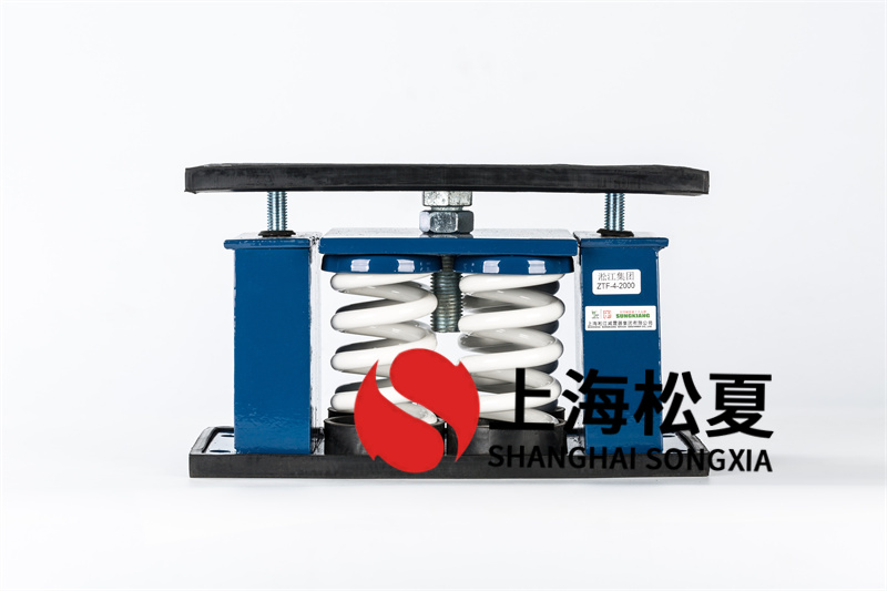 自立式阻尼彈簧減震器標(biāo)準(zhǔn)是什么？