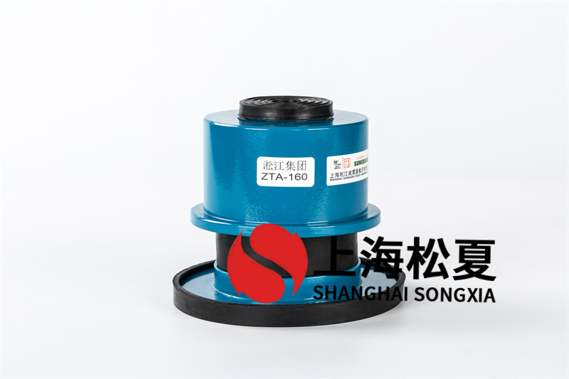 防爆型防腐蝕軸流式風(fēng)機減震器詳解
