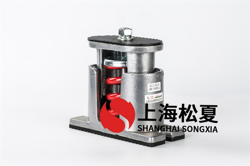 彈簧減震器的選擇是哪些規(guī)范？