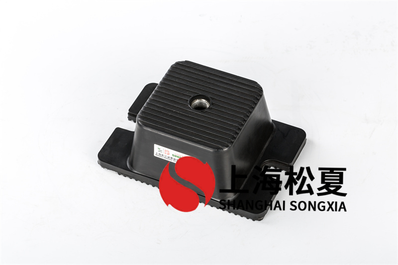 低頻率混合JG2-2橡膠減震器的負(fù)荷范圍有哪些？