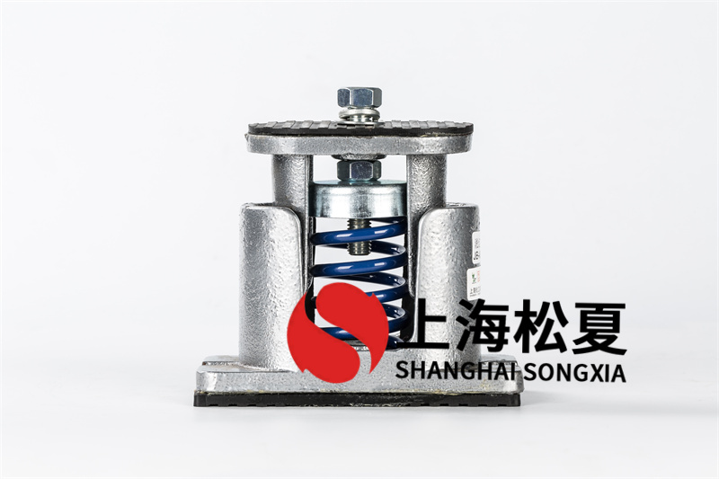 彈簧減震器的優(yōu)勢(shì)是什么？如何選擇工業(yè)設(shè)備